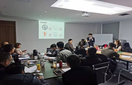 企業(yè)內(nèi)訓(xùn)為何沒效果？問題出在哪？