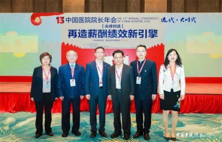 與咨詢管理公司合作對于改進企業(yè)經(jīng)營管理有何意義